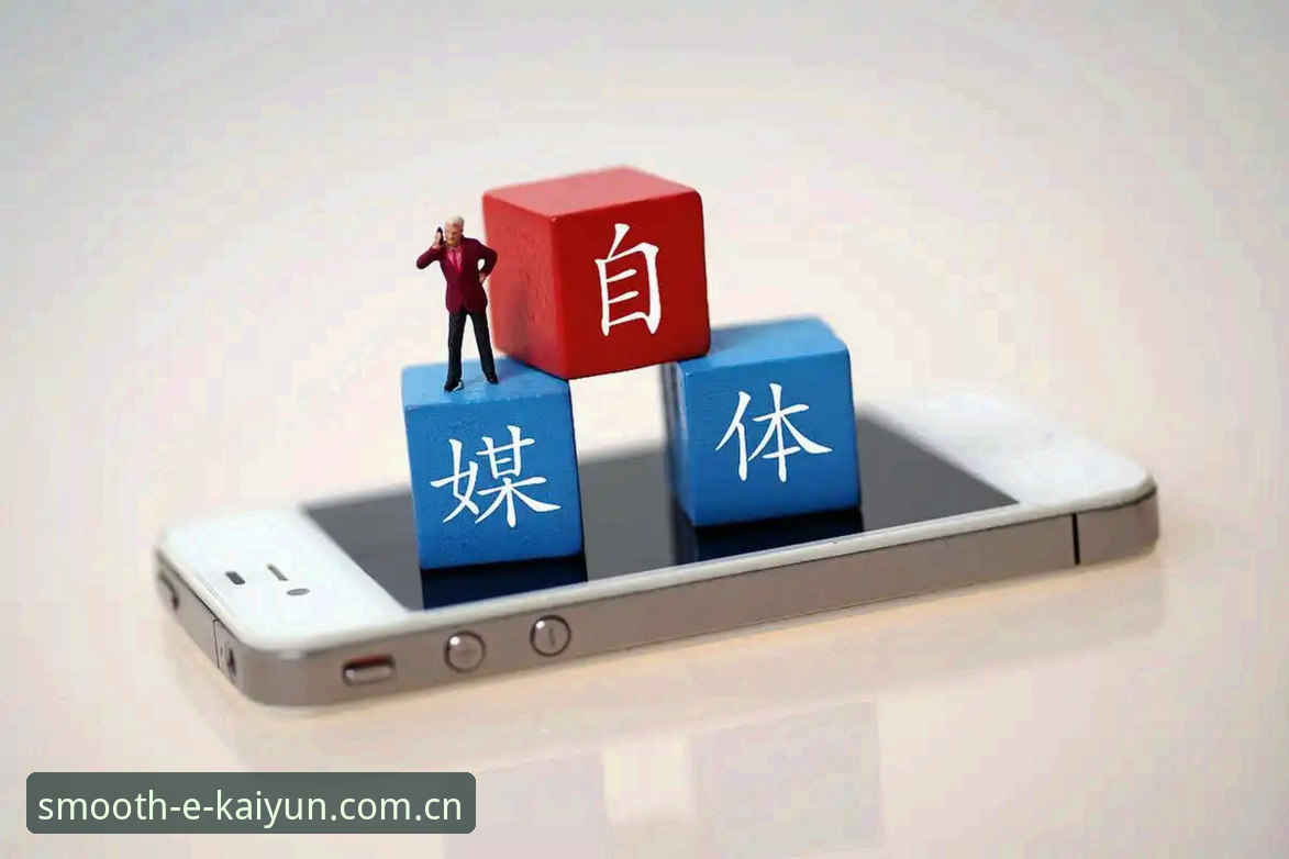 kaiyun登录装起就走评测：一个老用户眼中的流畅真相与实用细节